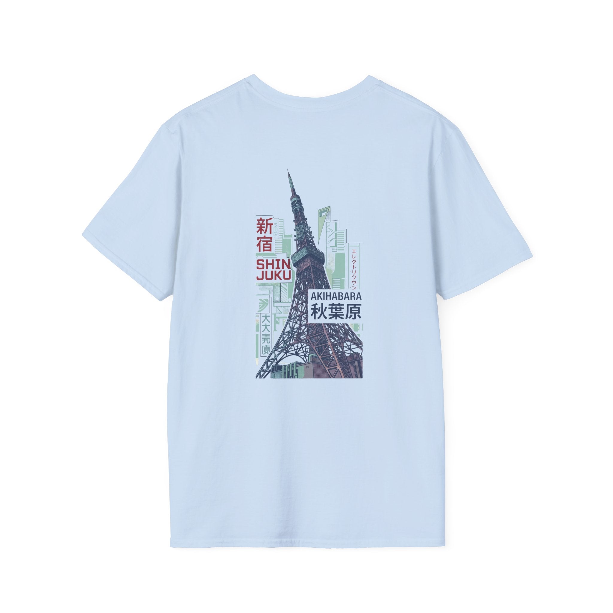 Tokyo Tower Vintage