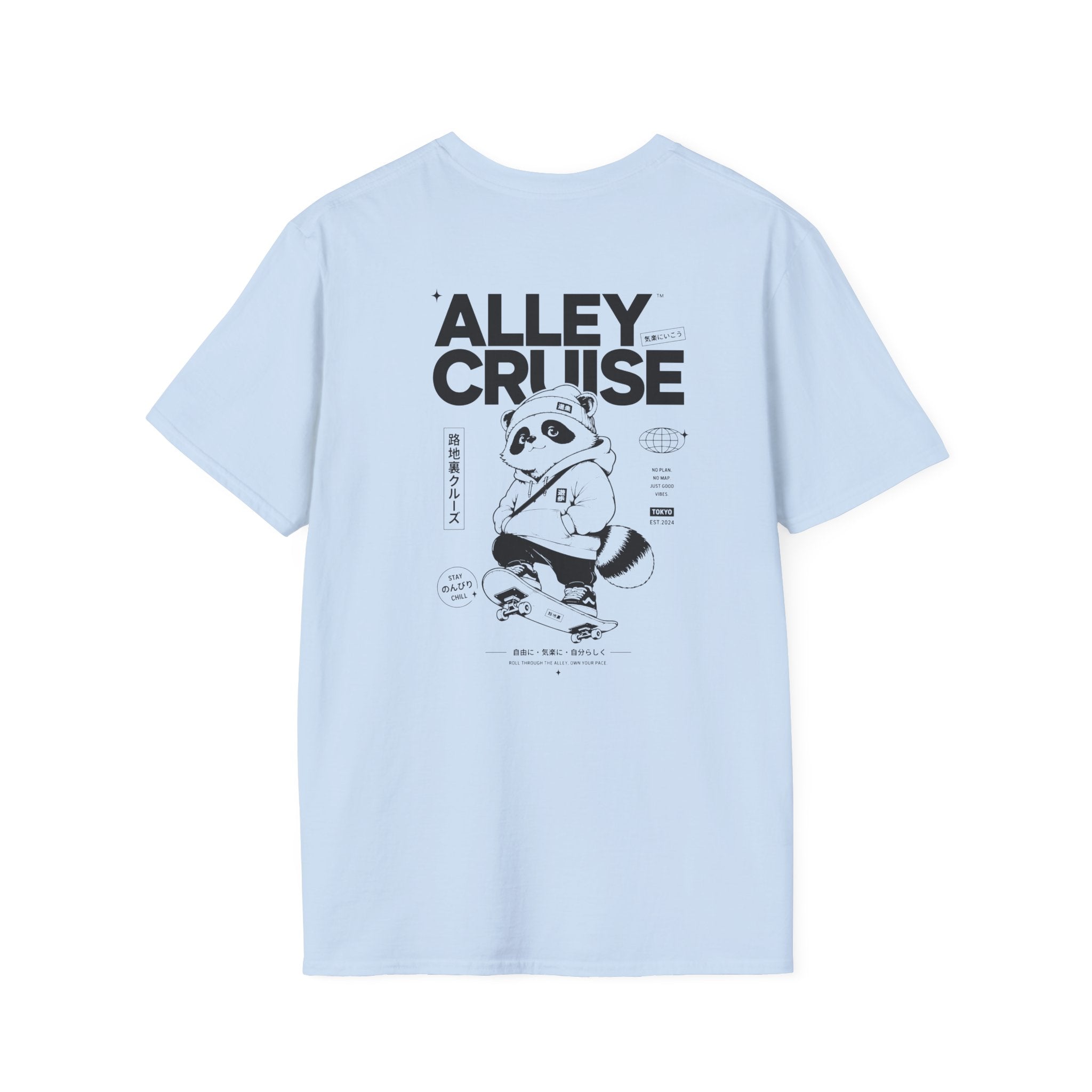 🛹🍃 Alley Cruise 🦝⚫