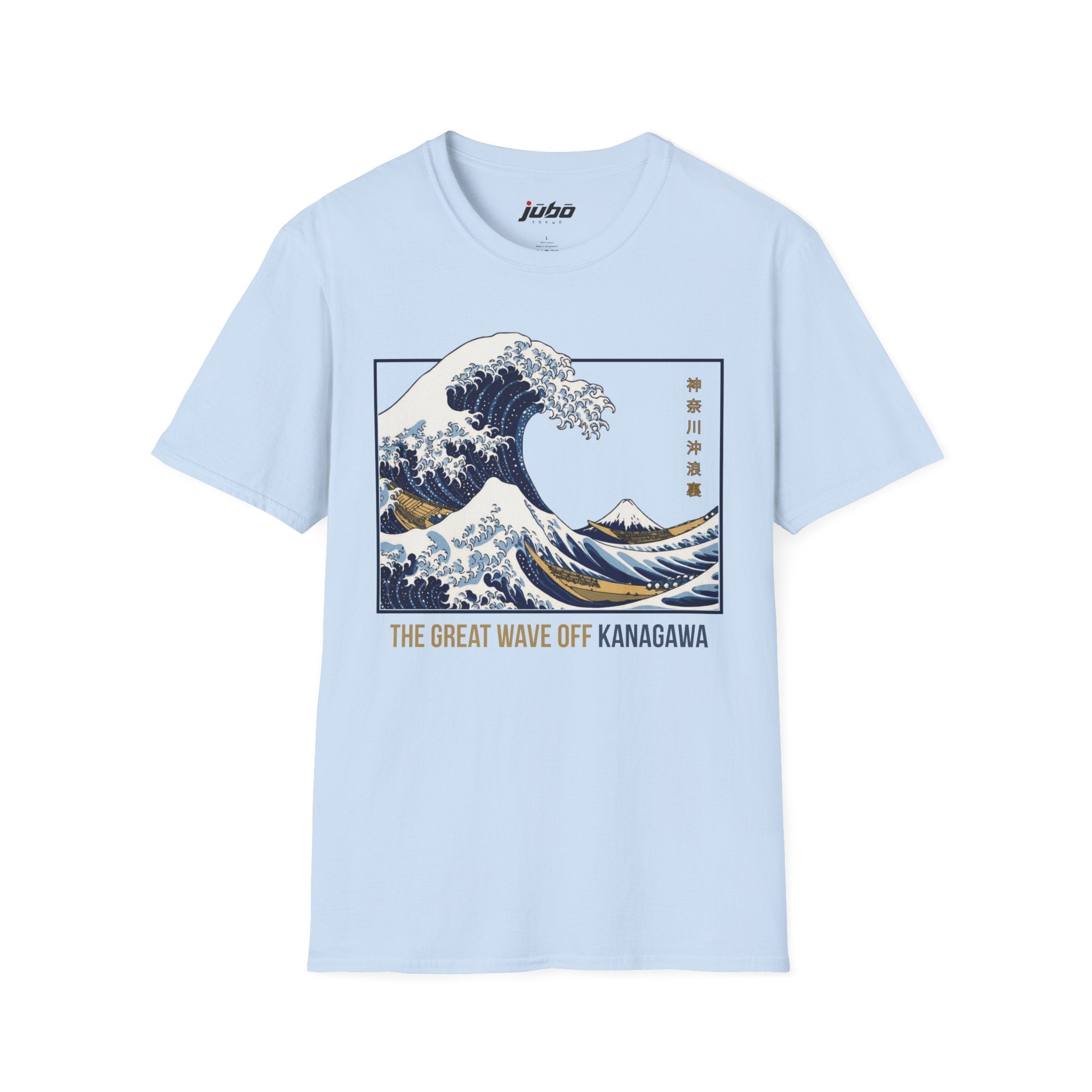 Great Wave