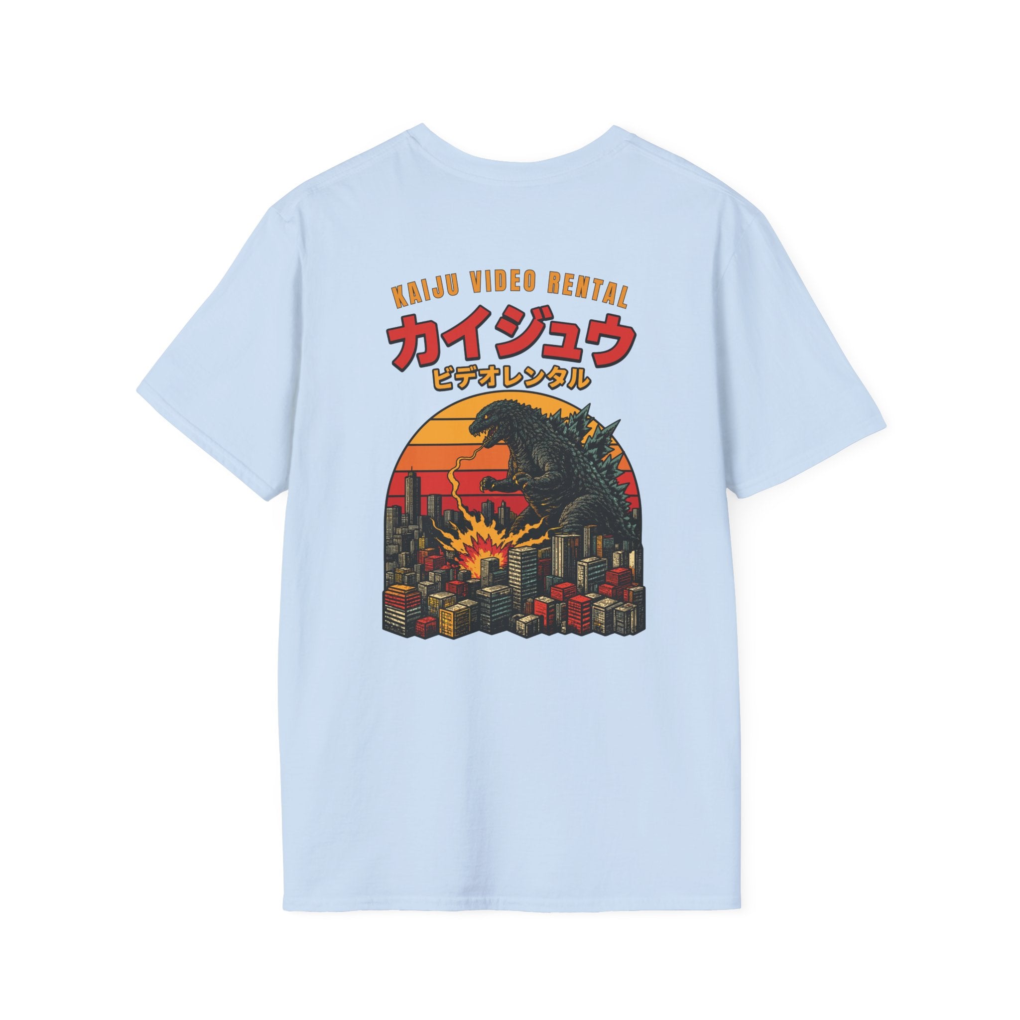 Kaiju Video Rental
