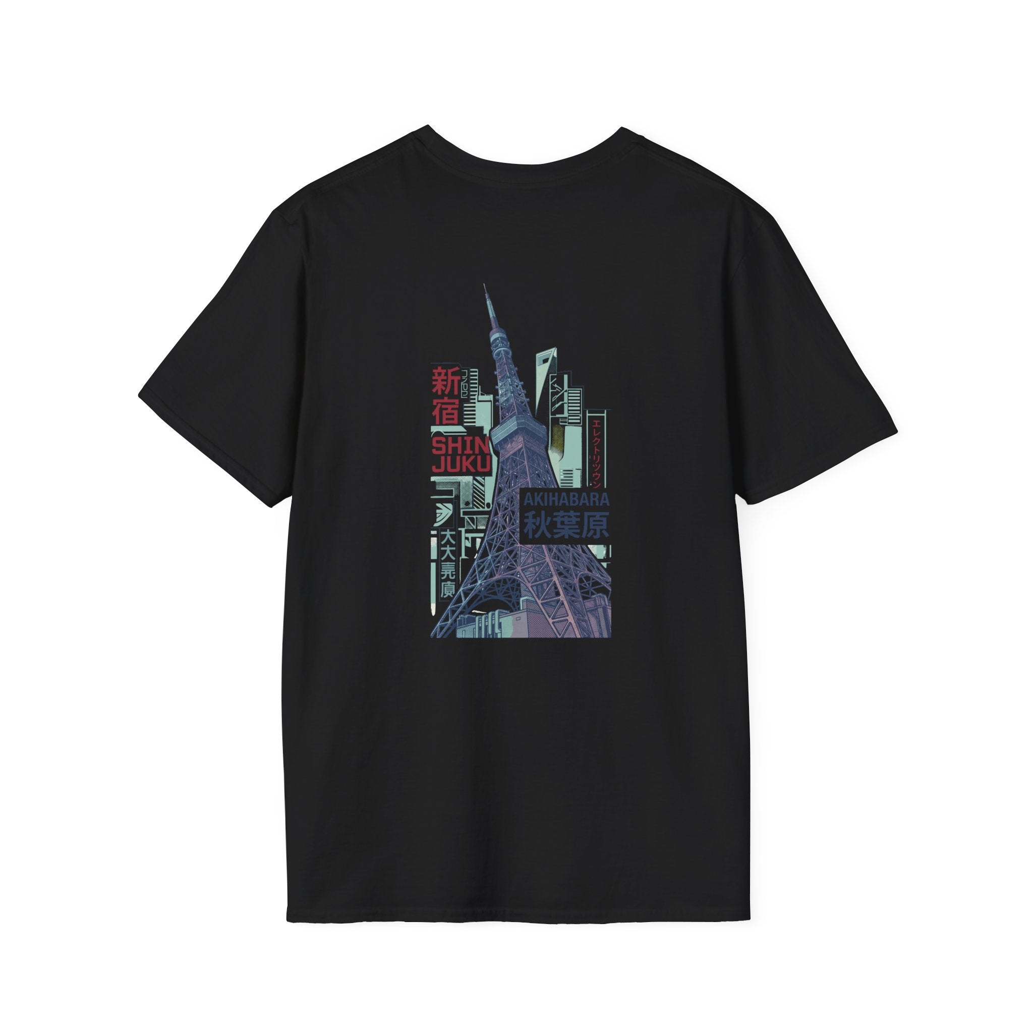 Tokyo Tower Vintage