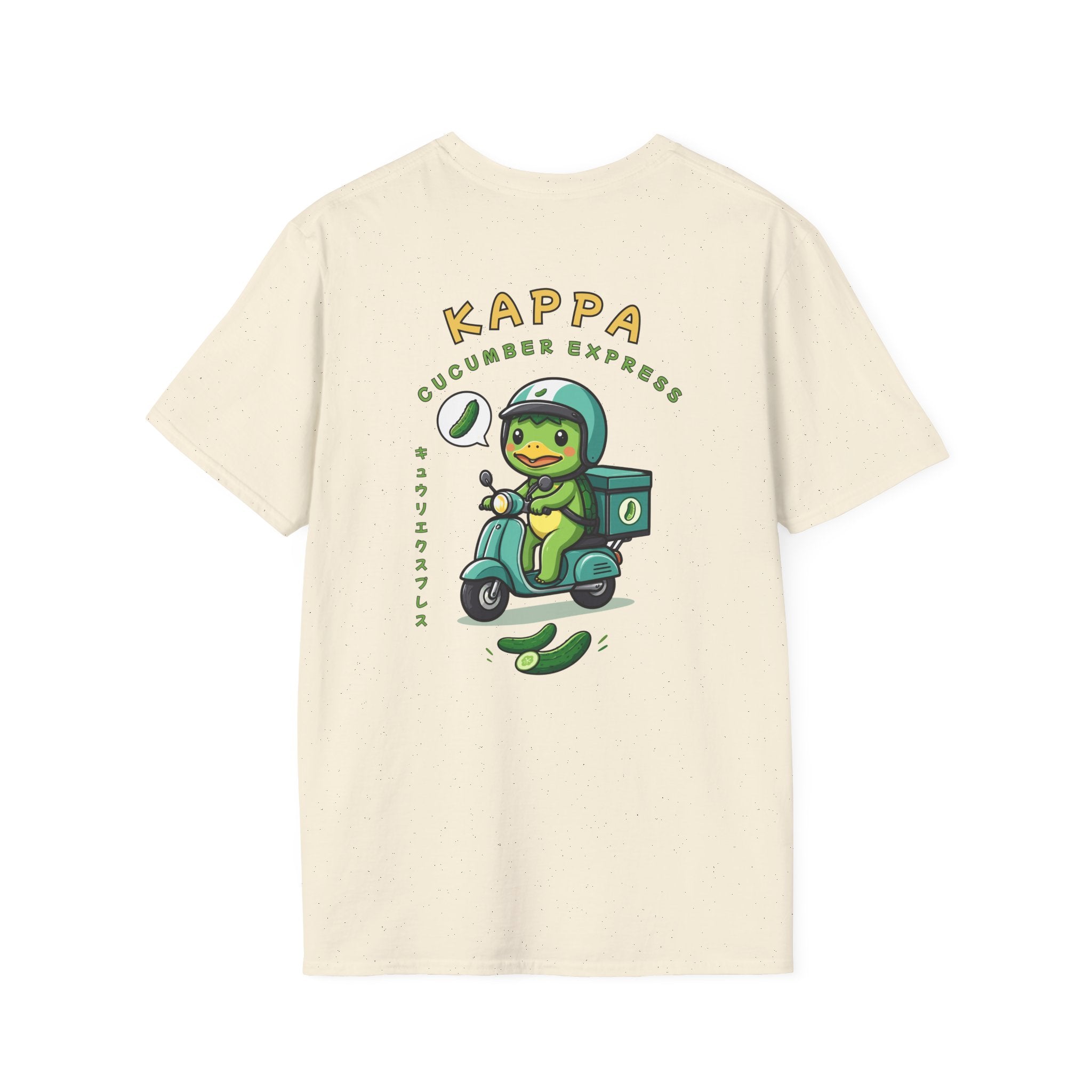 Kappa Cucumber Express