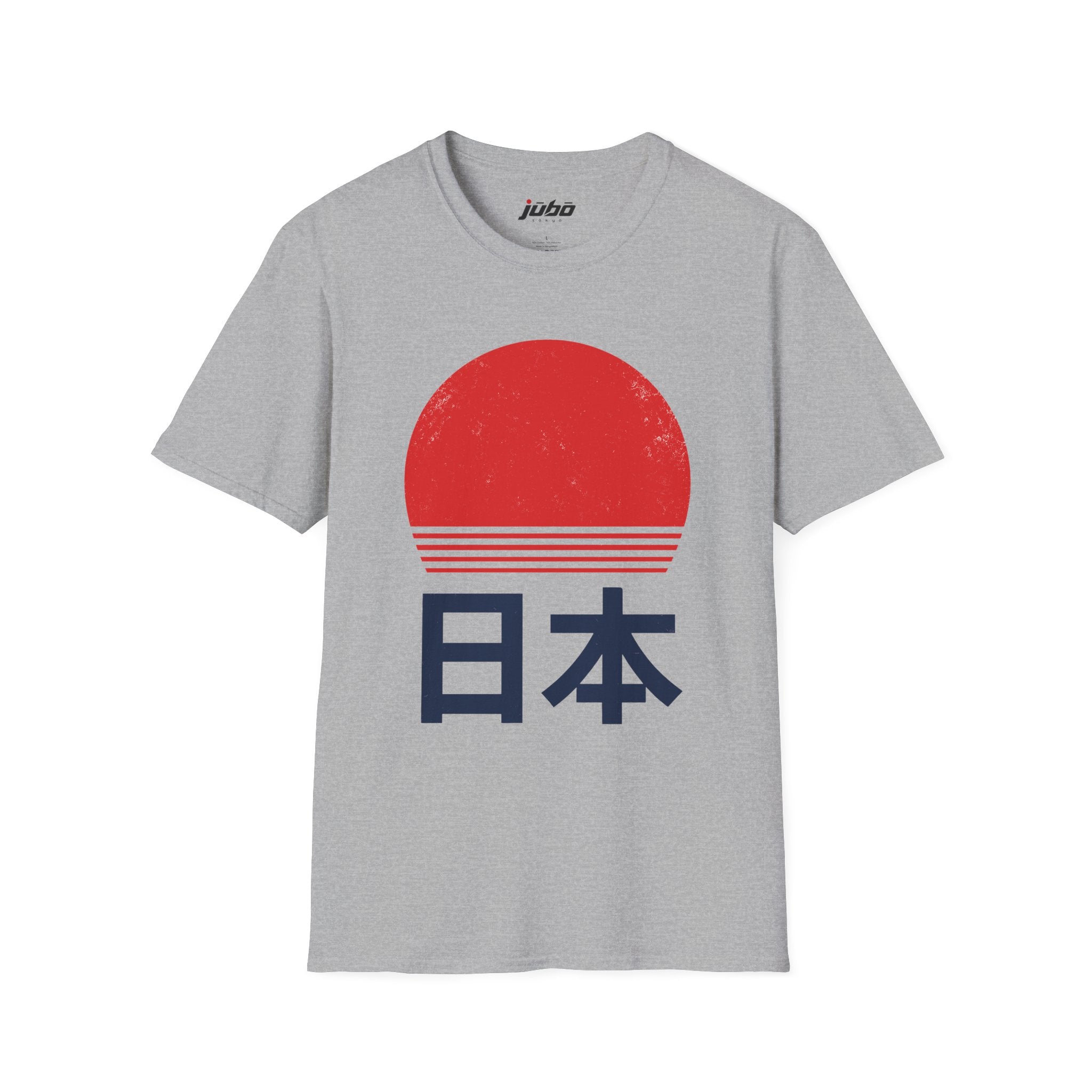 Japan Sunrise