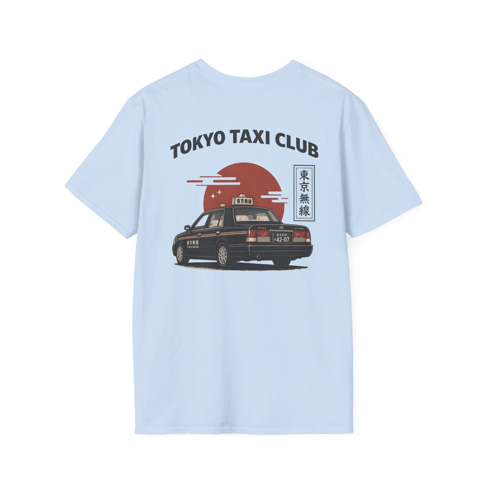 🚕 Tokyo Taxi Club 🌙