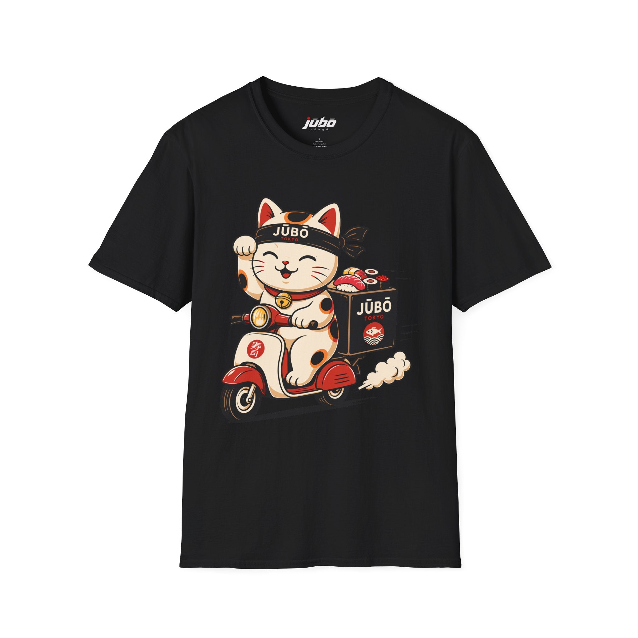 🛵🐱 Lucky Delivery