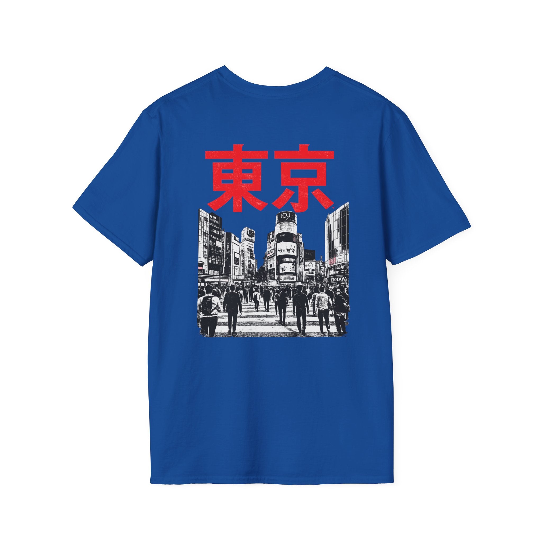 Tokyo Street