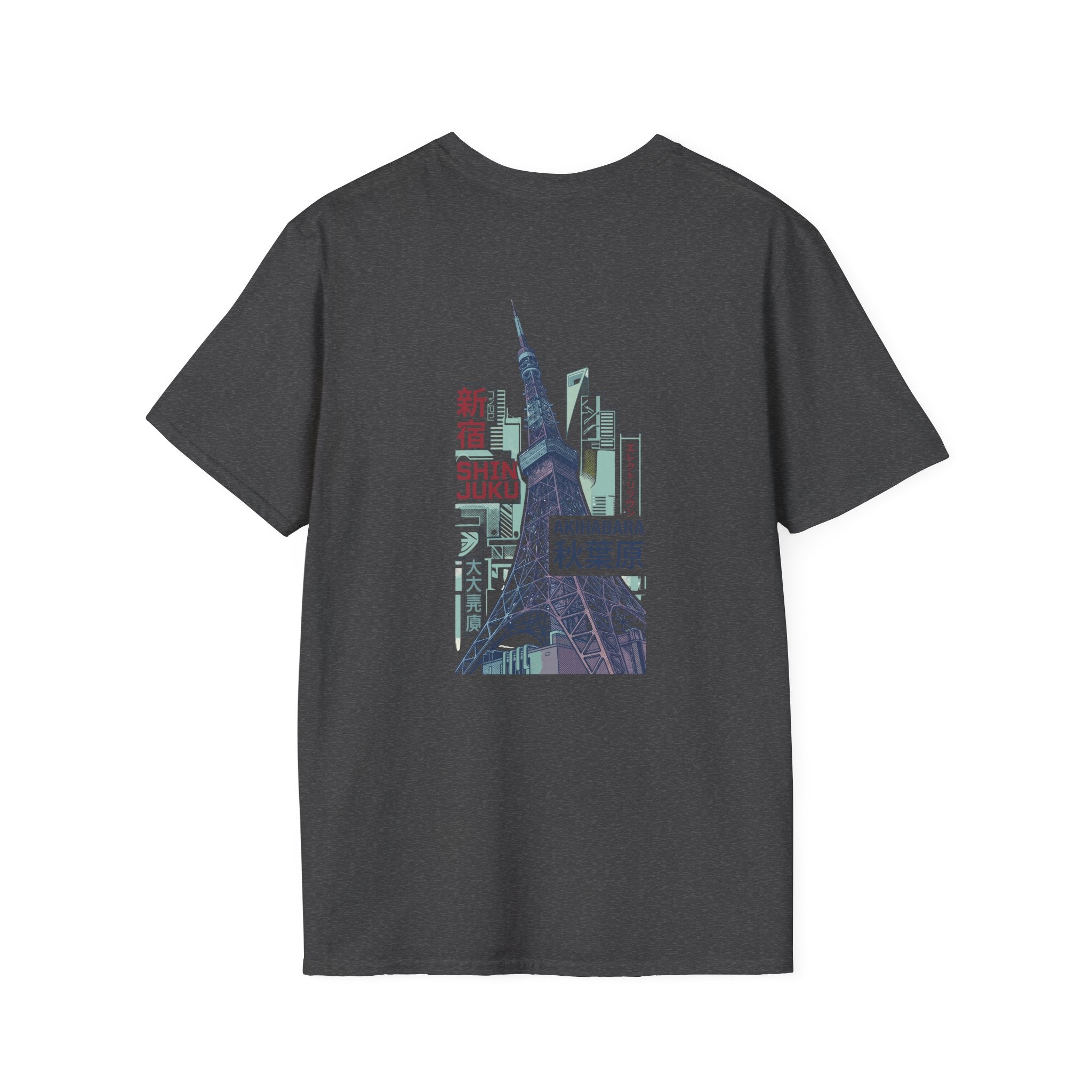 Tokyo Tower Vintage