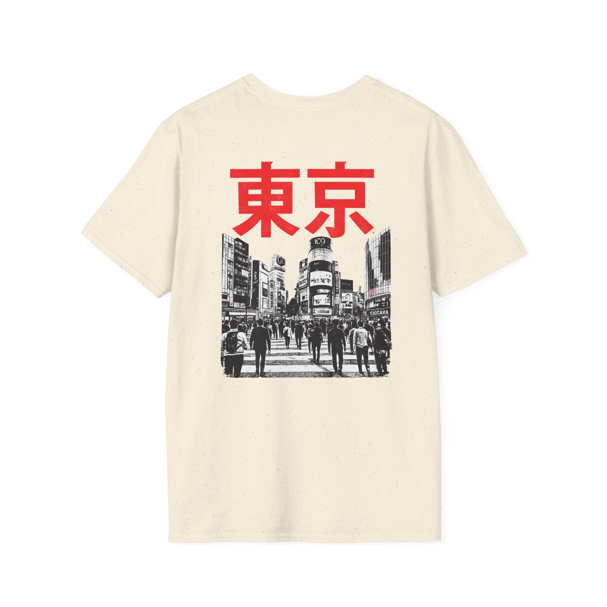 Tokyo Street