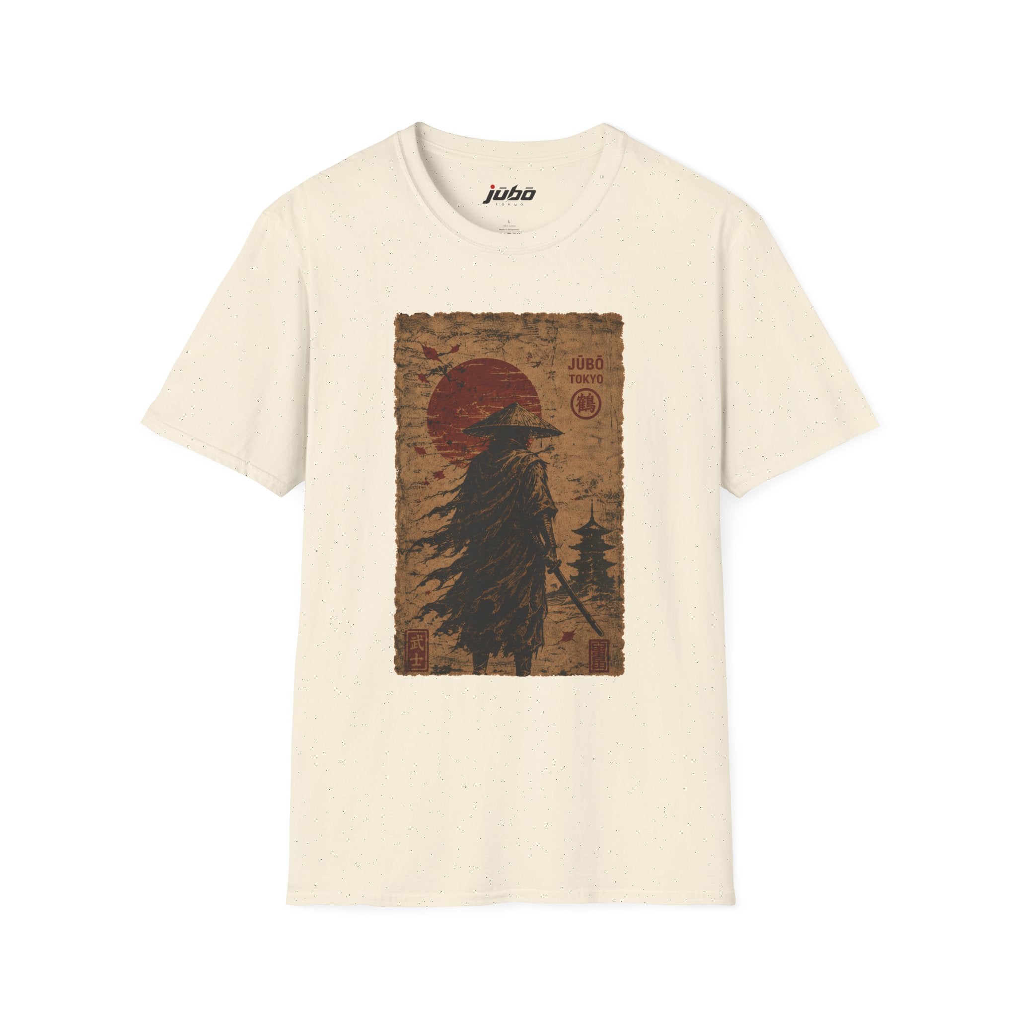 🌅 Ronin Sunset