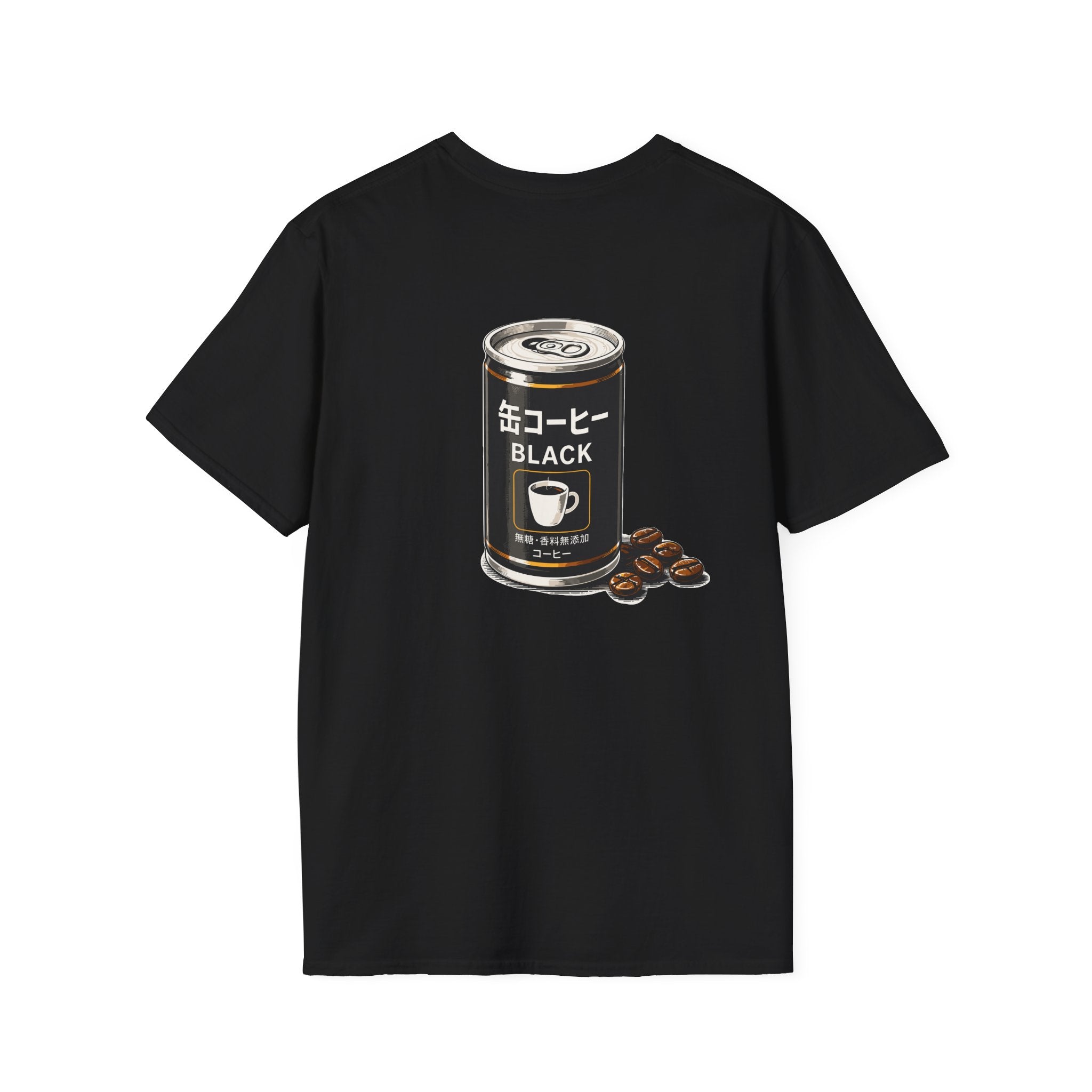 Akiba Brew