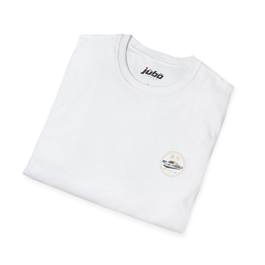 Shinkansen Supply Co.