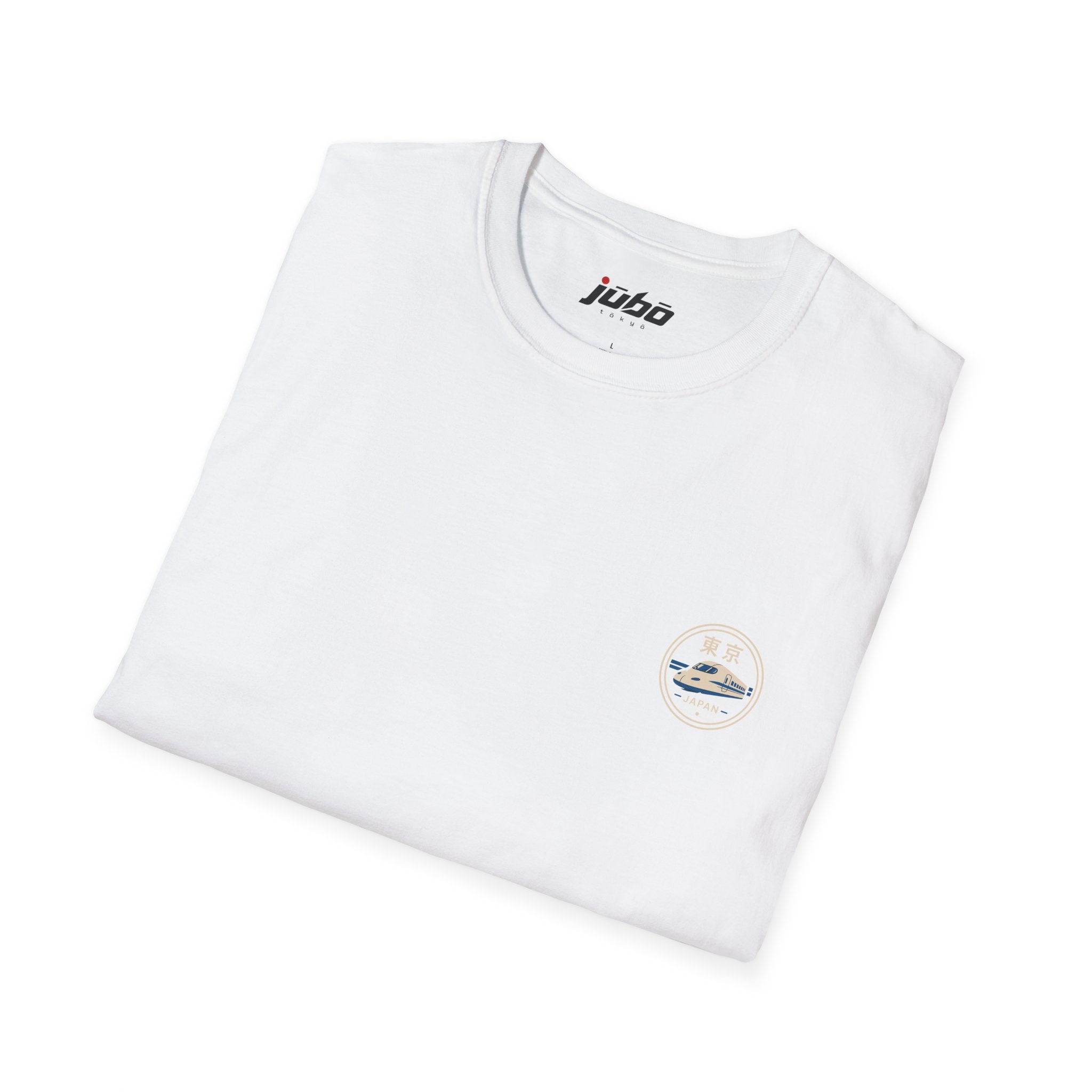 Shinkansen Supply Co.