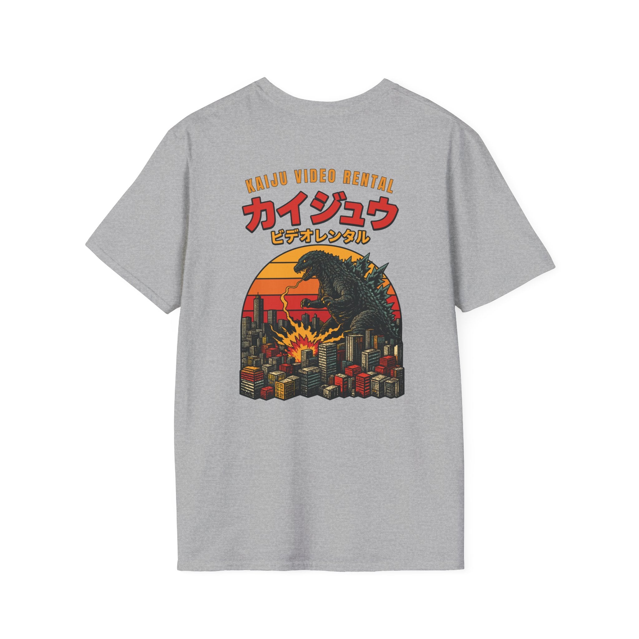 Kaiju Video Rental