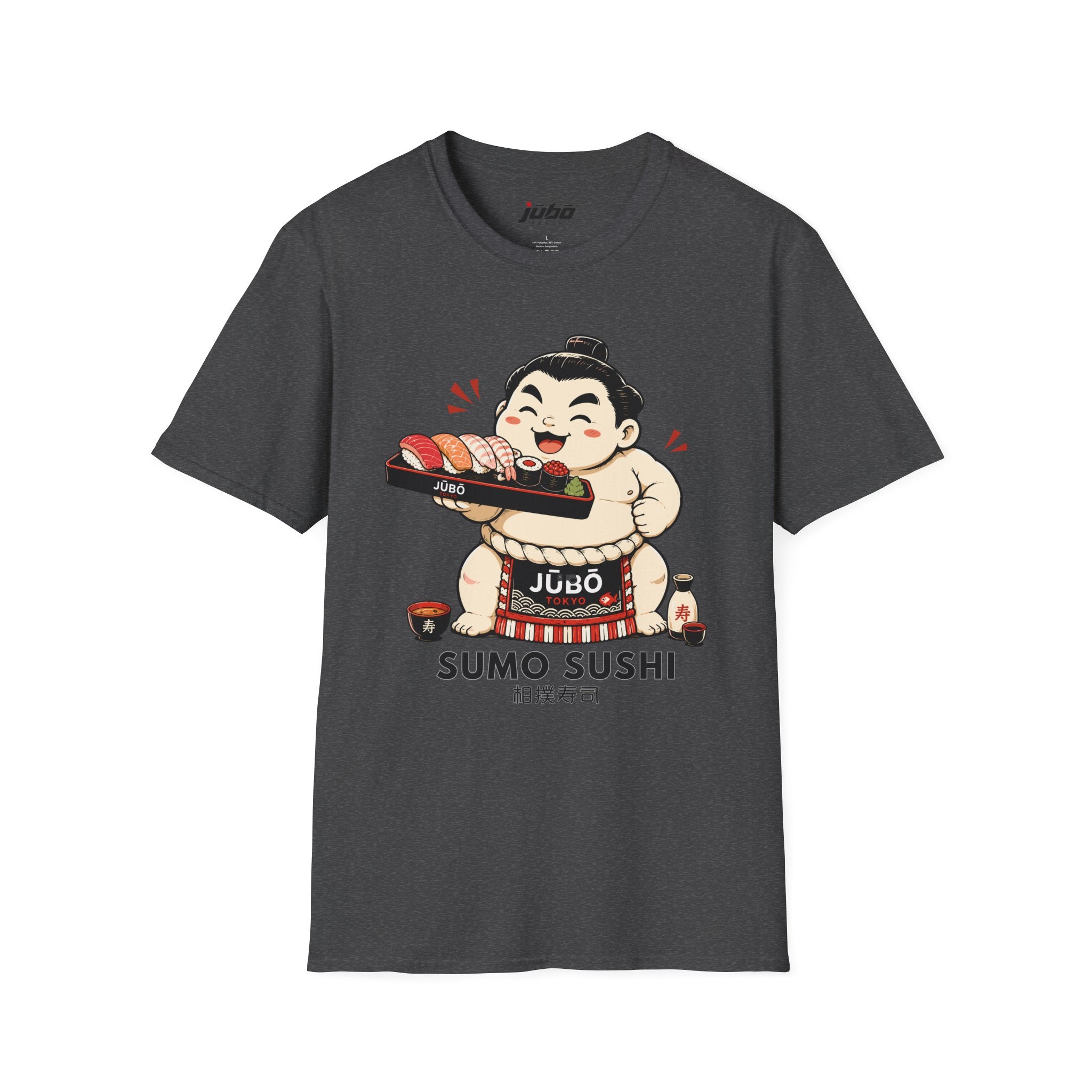 🍣💪 Sumo Sushi