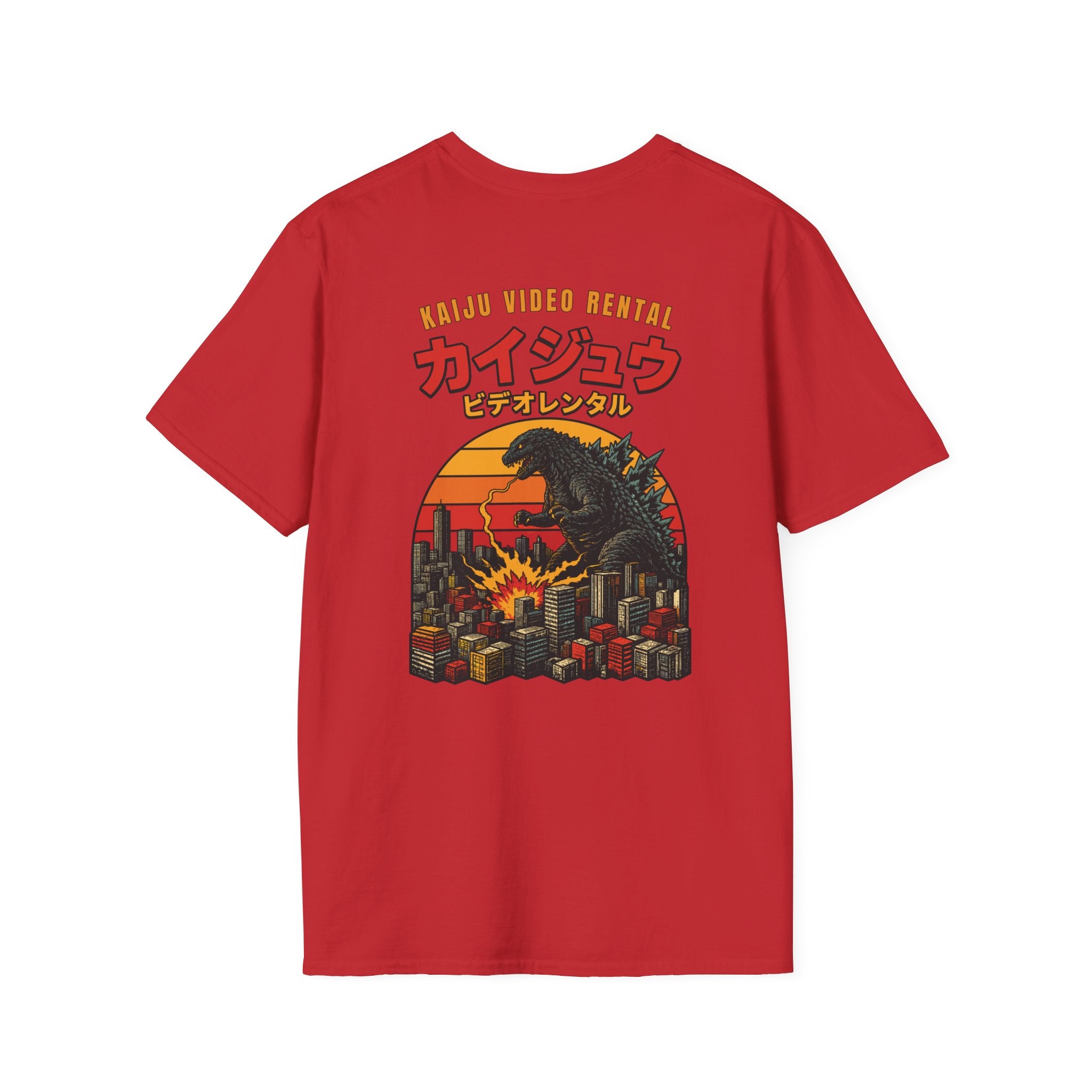 Kaiju Video Rental