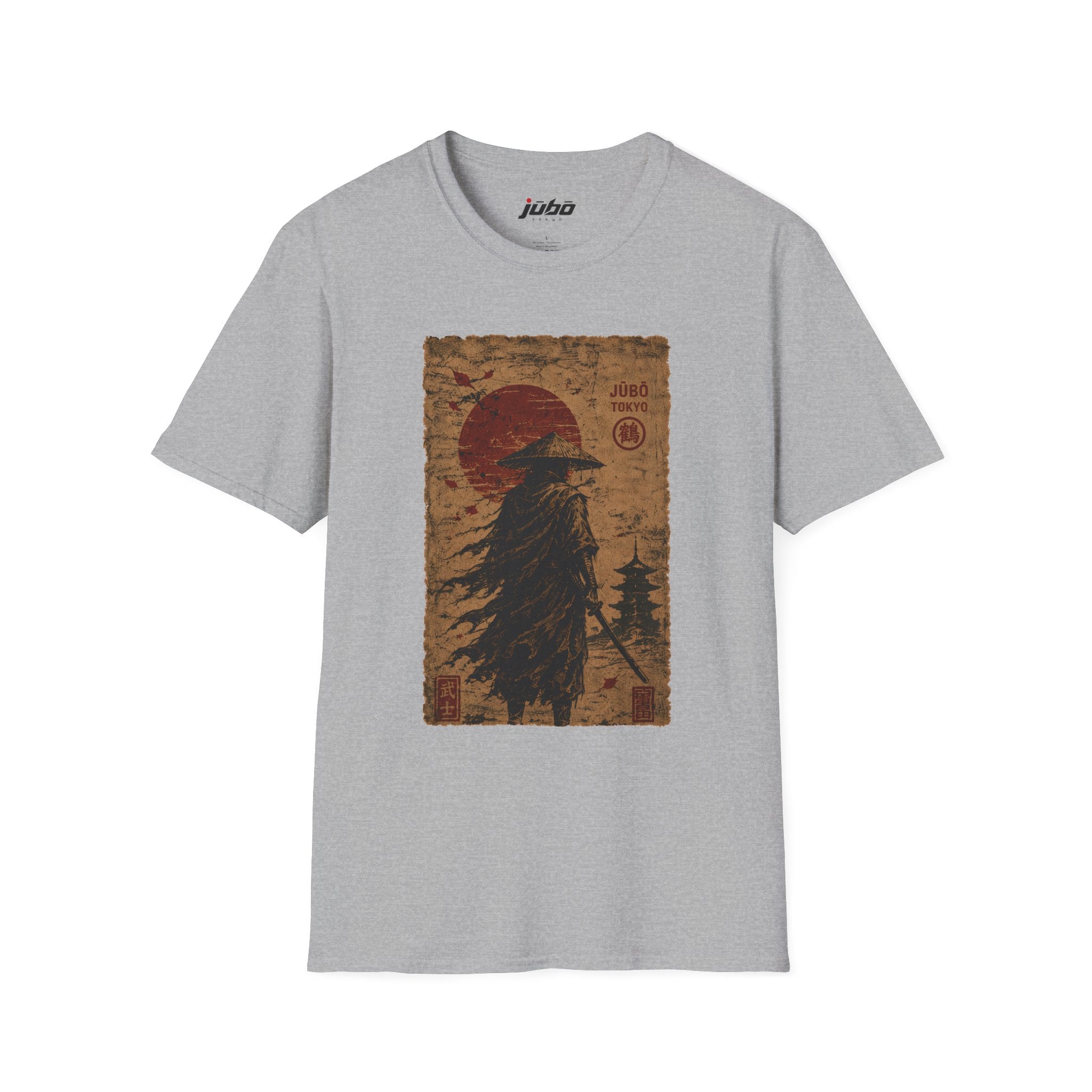 🌅 Ronin Sunset