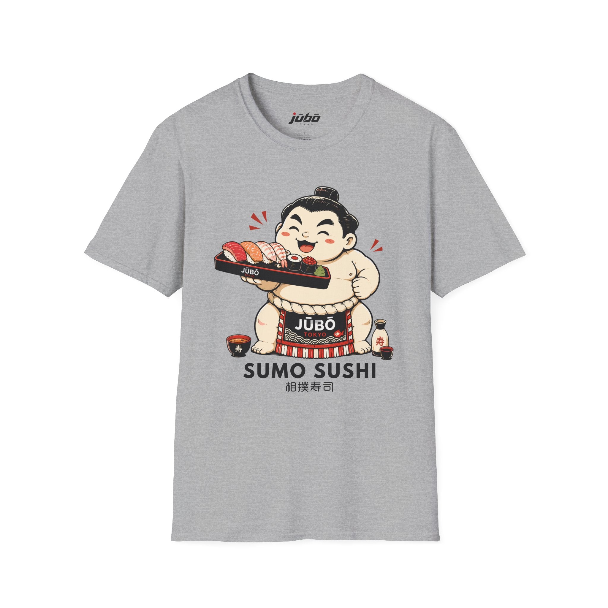 🍣💪 Sumo Sushi