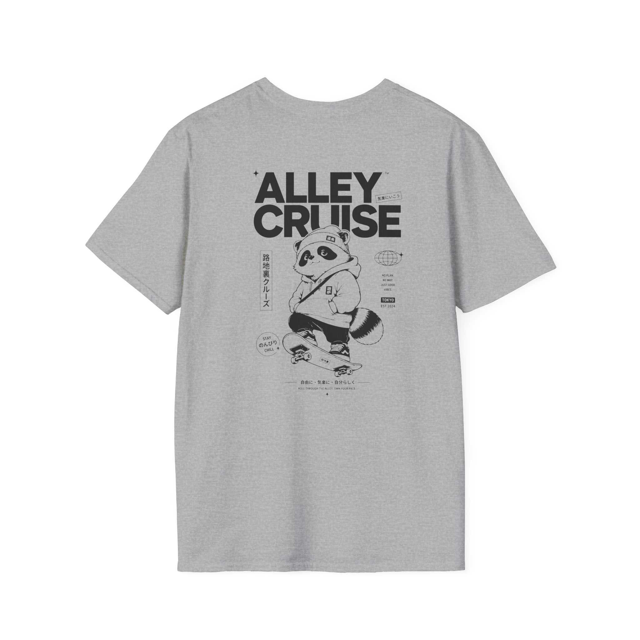 🛹🍃 Alley Cruise 🦝⚫