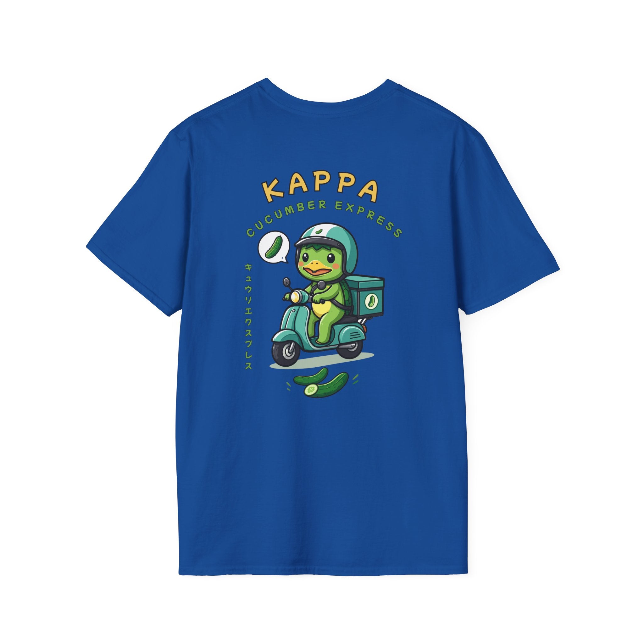 Kappa Cucumber Express