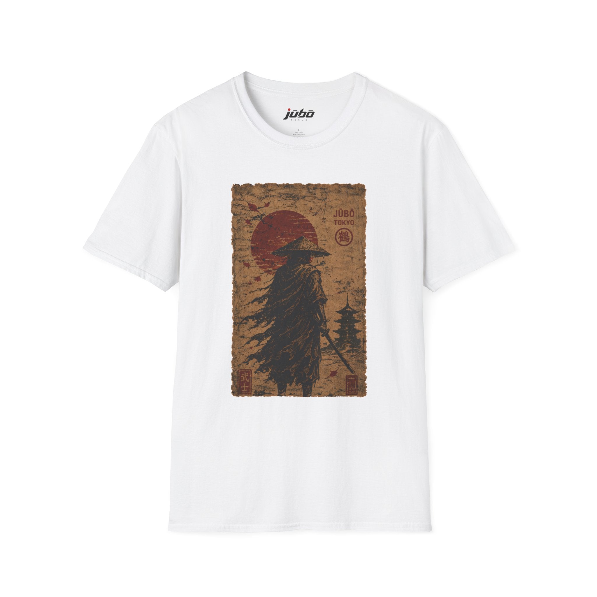 🌅 Ronin Sunset