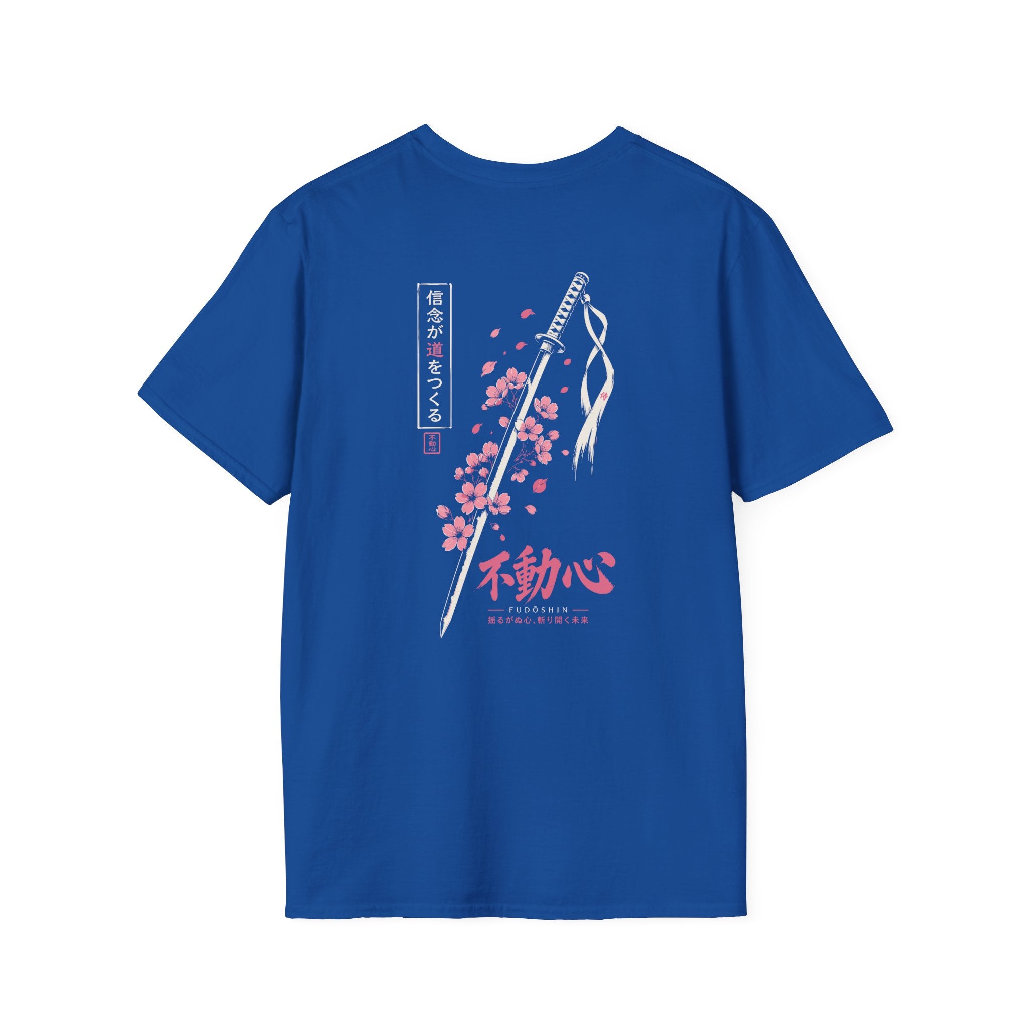 Fudōshin Blossom ⚔️🌸🇯🇵