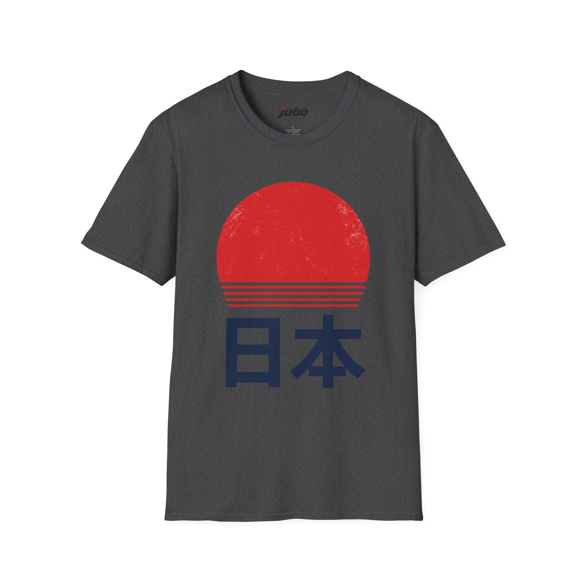 Japan Sunrise