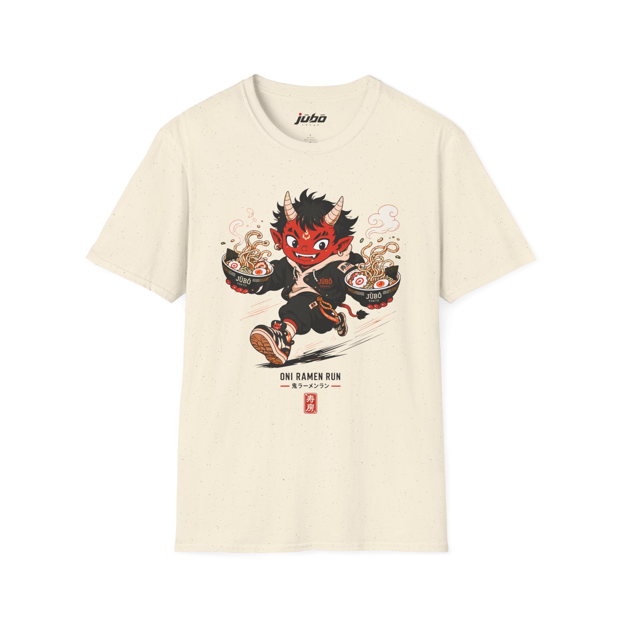 🍜👹 Oni Ramen Run