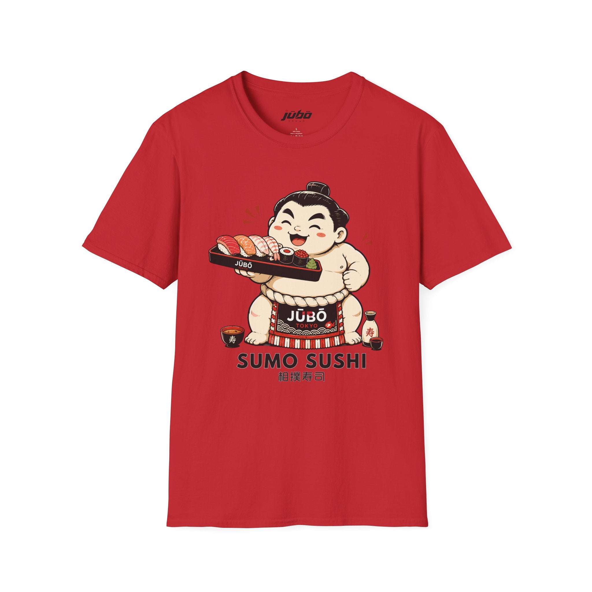 🍣💪 Sumo Sushi