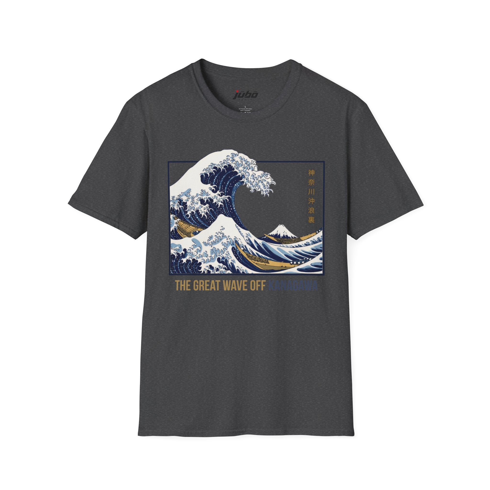 Great Wave
