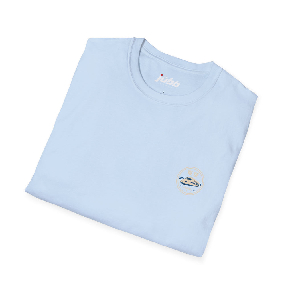 Shinkansen Supply Co.