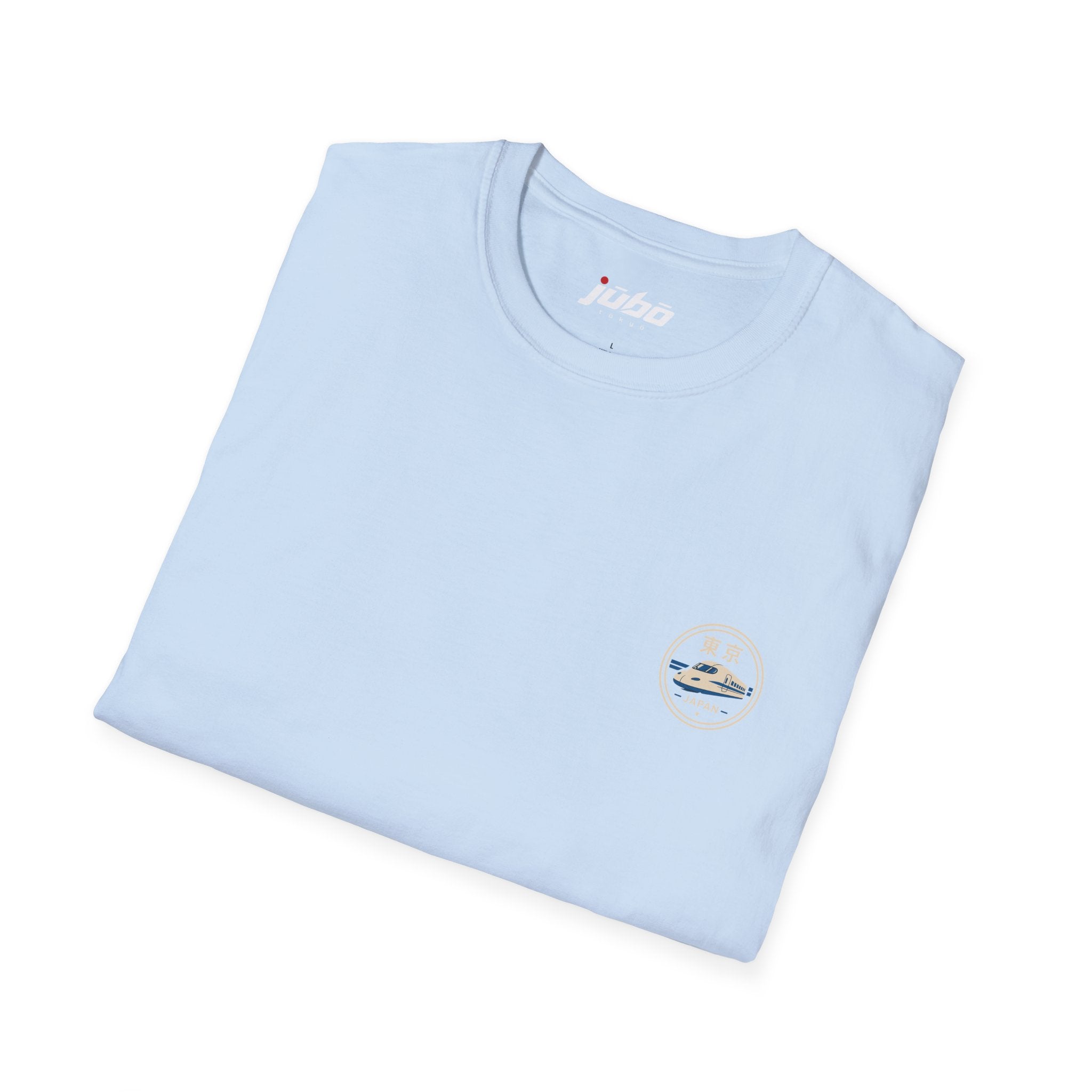 Shinkansen Supply Co.