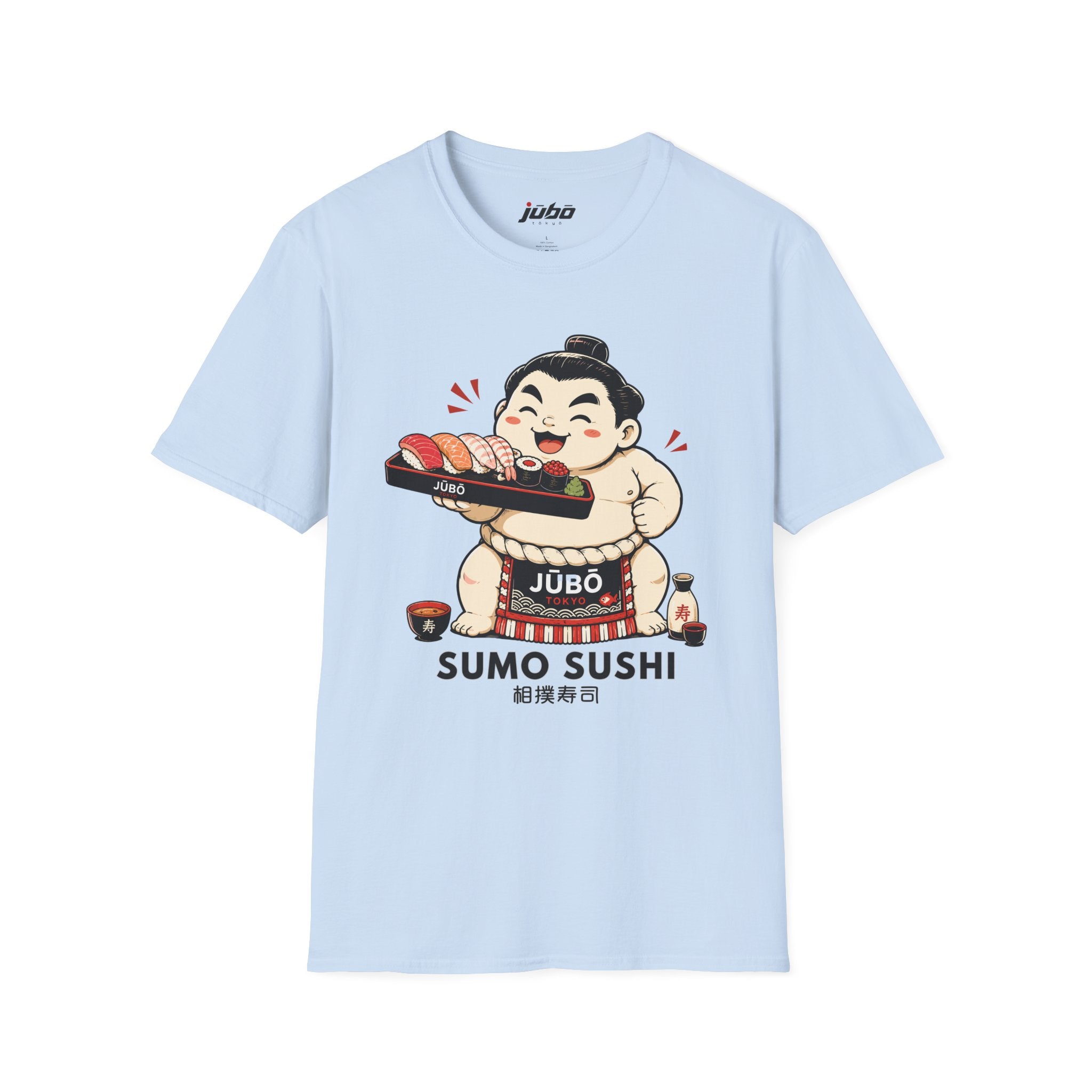 🍣💪 Sumo Sushi