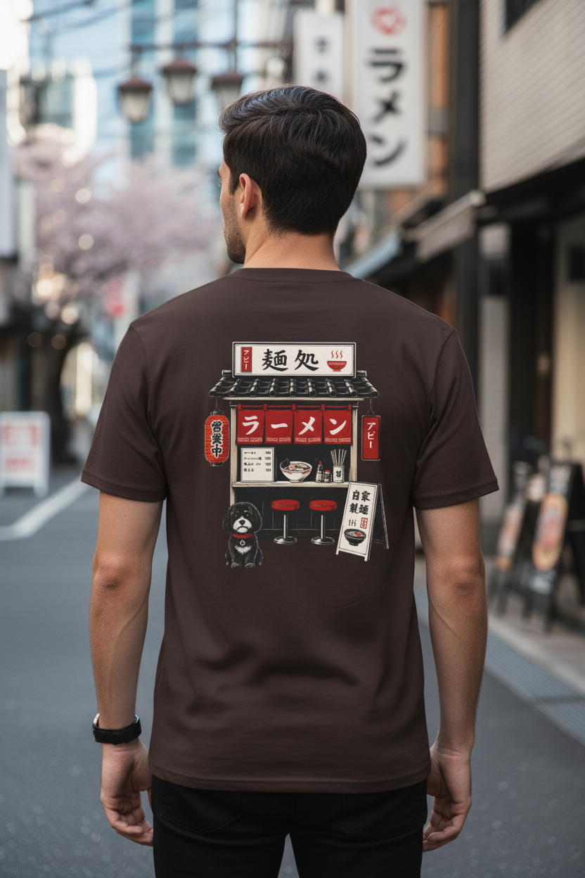 Ramen Stall Male Model Dark Brown Tee